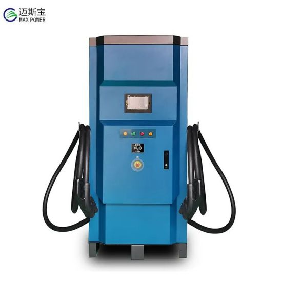 120kw new energy floor-standing electric vehicle charger commercial DC fast charging station