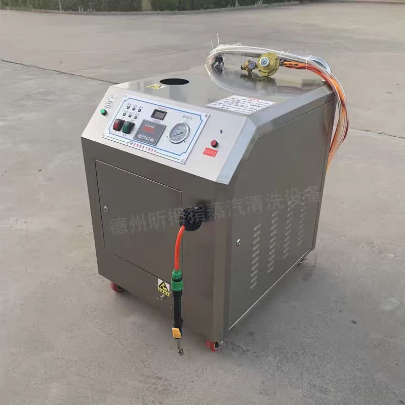 18KW 380V Steam Cleaner Car Washer